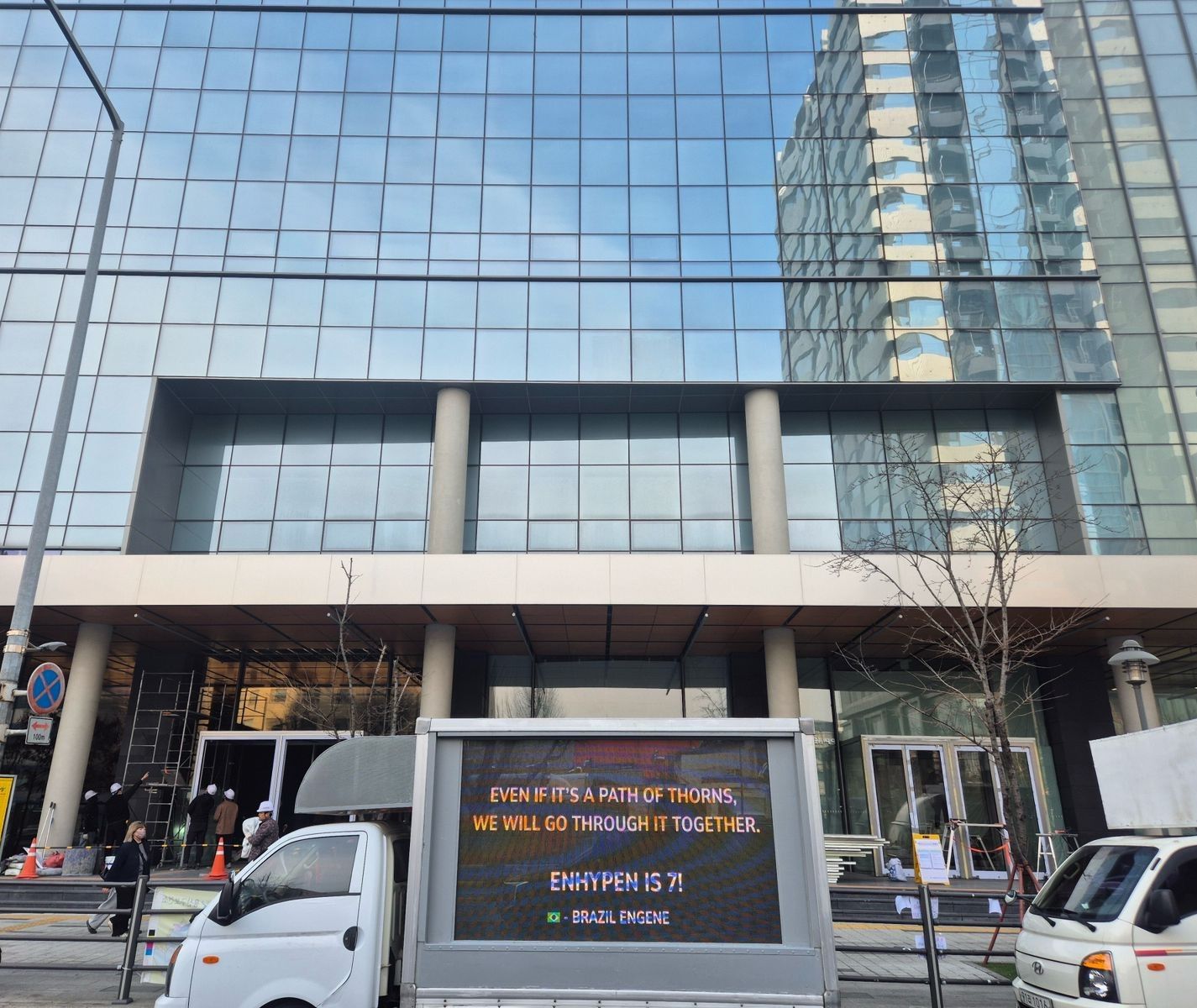 ENHYPEN의 비하인드 컷