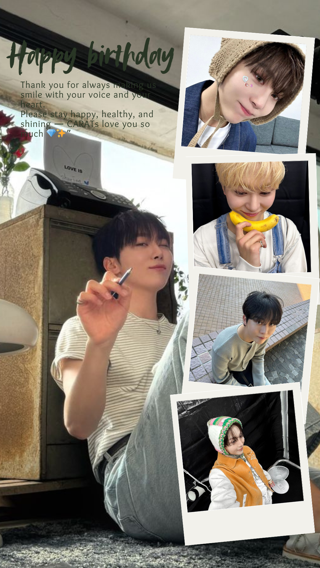 Recent activity shot of Seungkwan (SEVENTEEN)