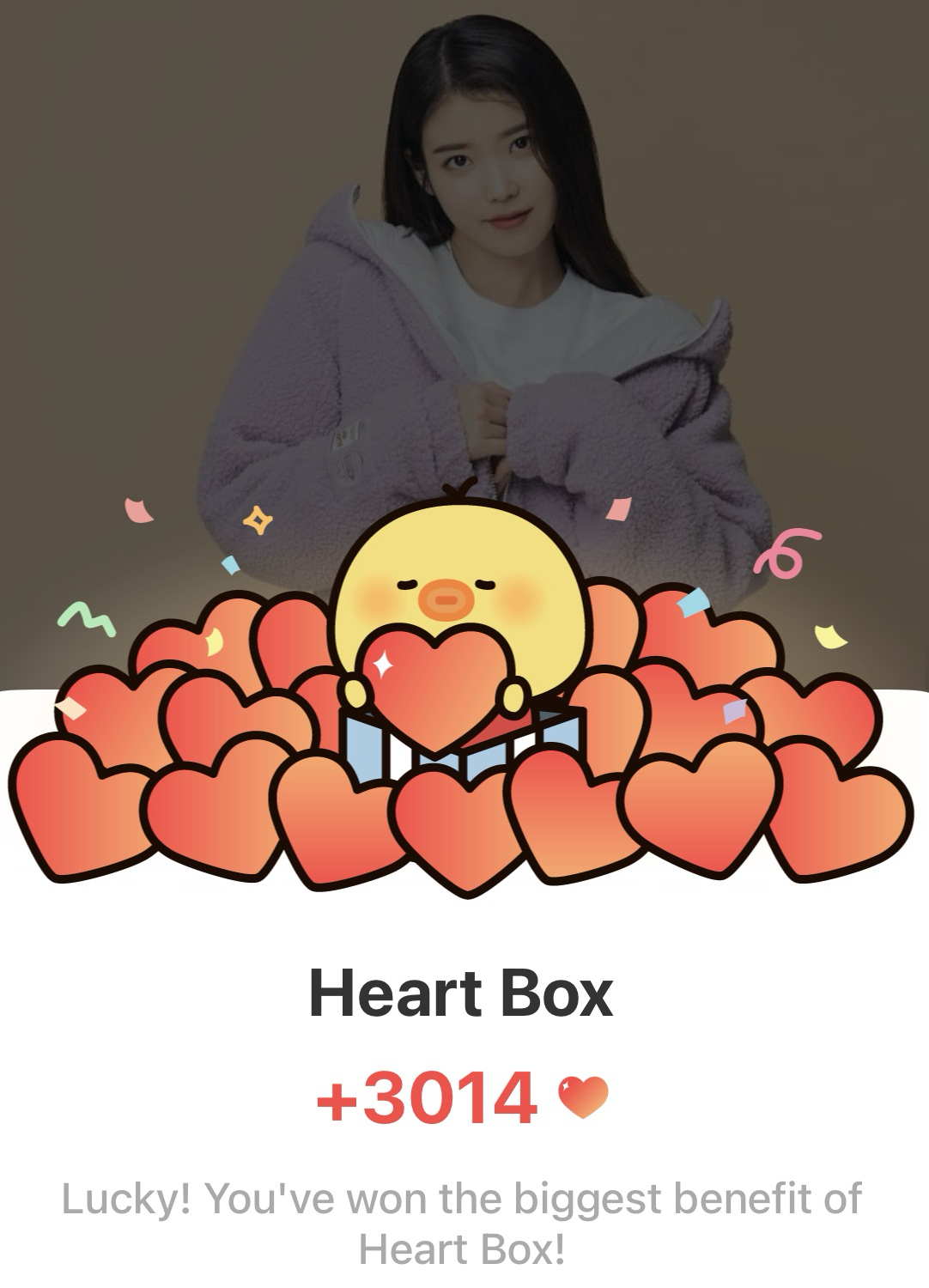 IU粉絲拍下的瞬間