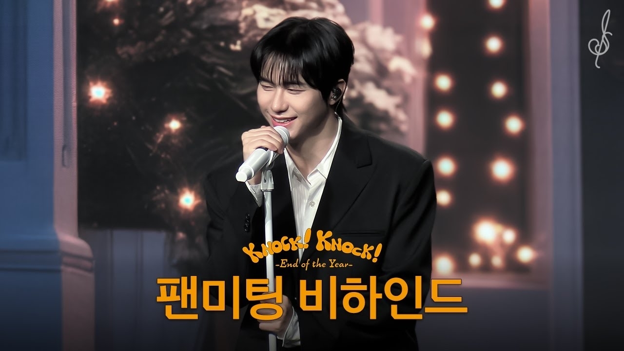 Behind-the-scenes cut of Kang Seungsik (VICTON)