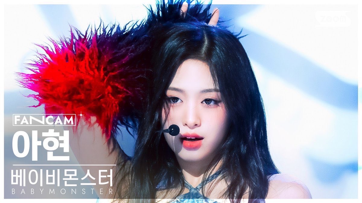 Latest photo of Ahyeon (BABYMONSTER)