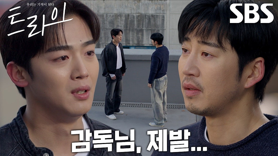 Latest photo of Kim Yohan (WEi)