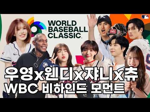 에이티즈의 비하인드 컷