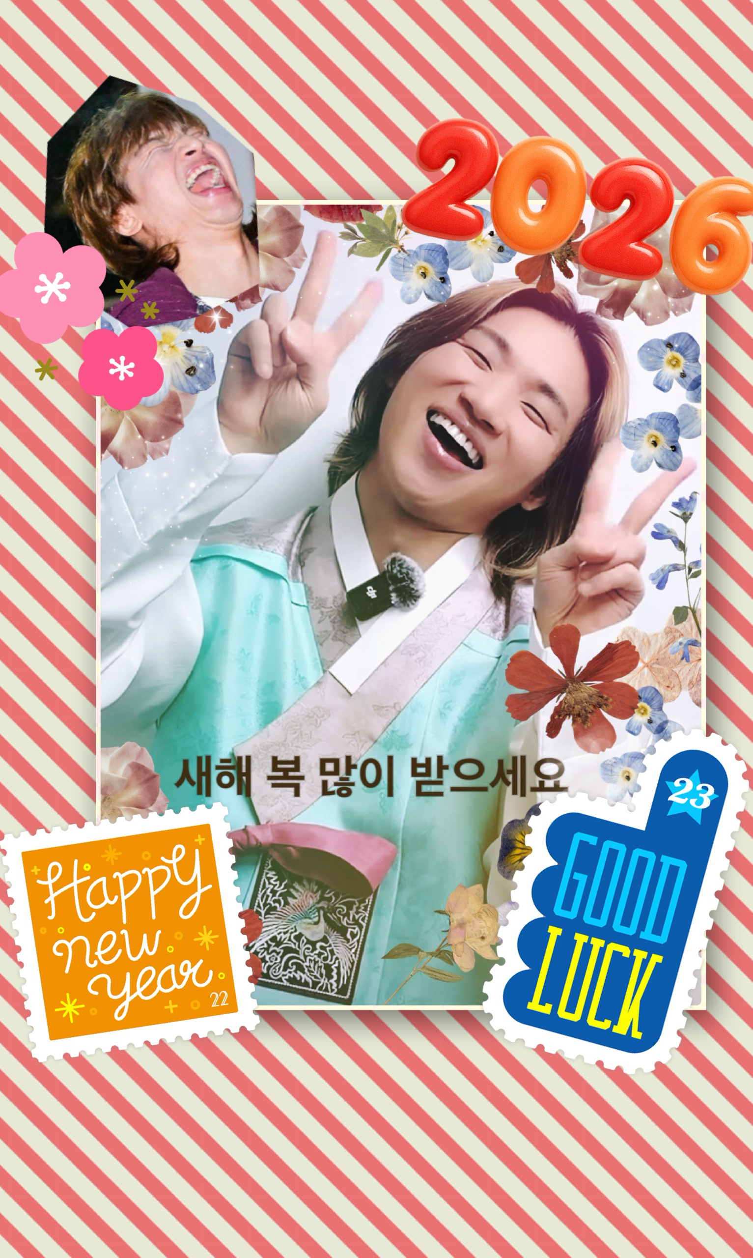 Fan-made special wallpaper for Daesung (BIGBANG)