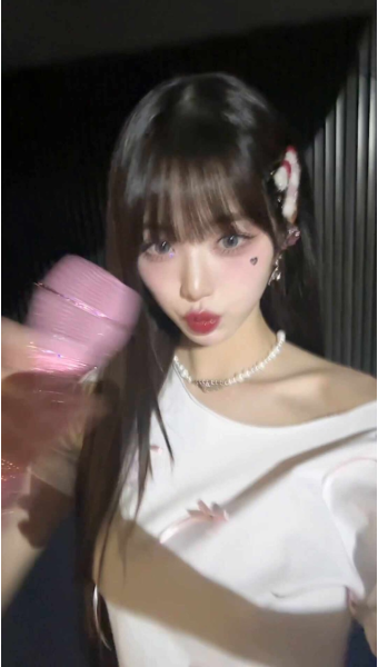 Latest photo of Jang Wonyoung (IVE)