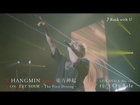 Behind-the-scenes cut of Max (TVXQ)
