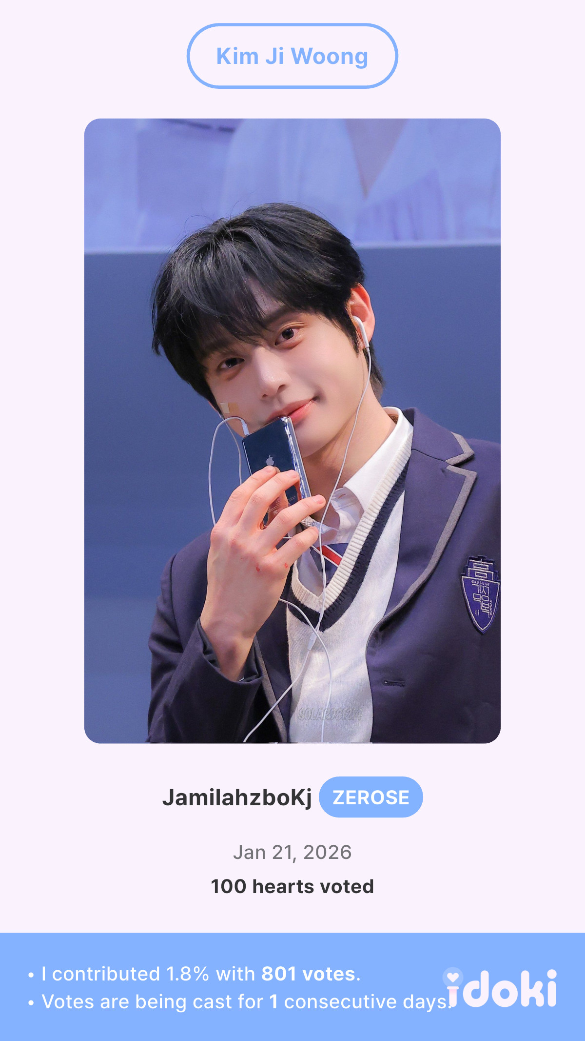 Today's most popular wallpaper in the Kim Jiwoong (ZEROBASEONE) community