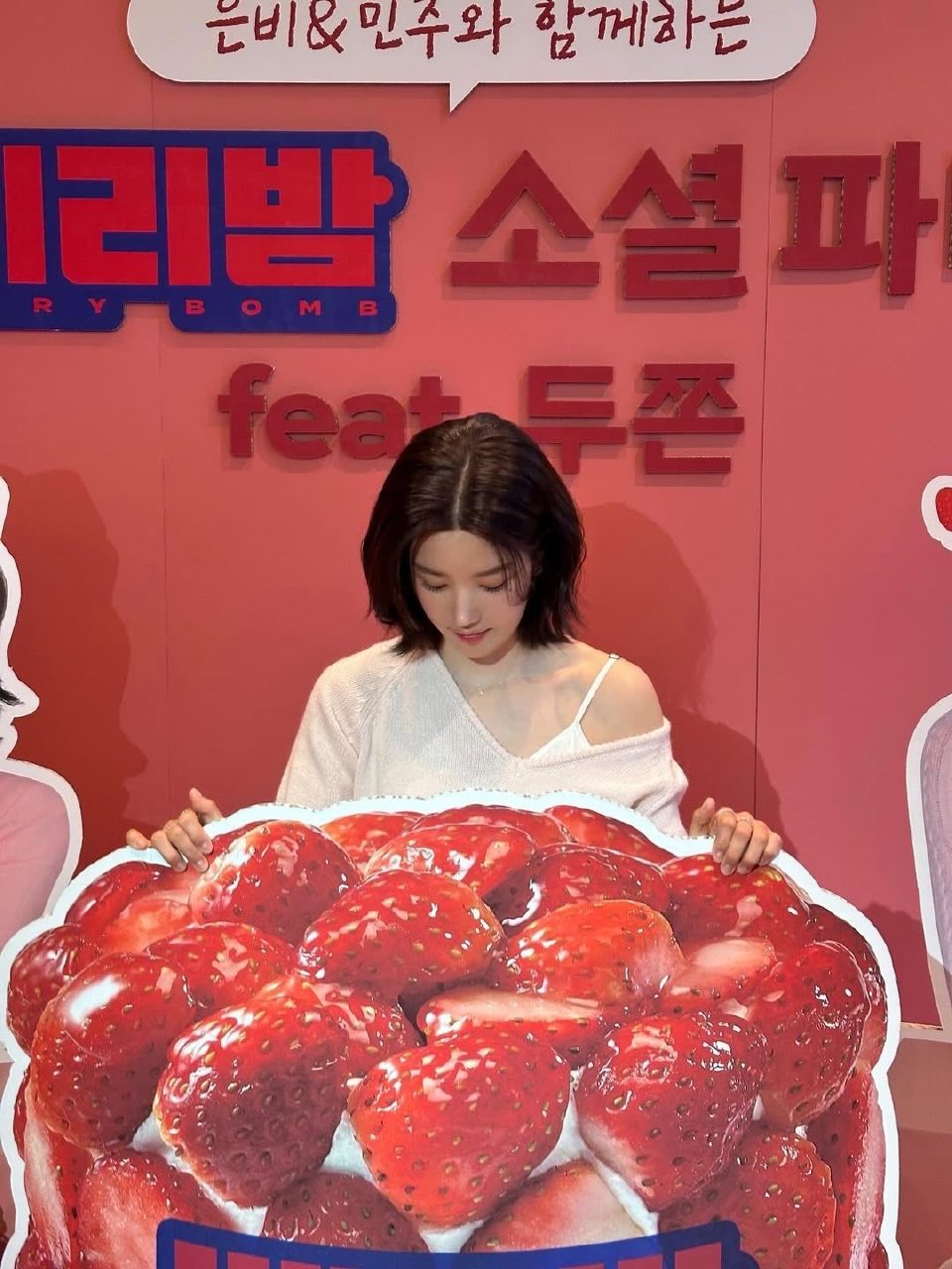 クォン・ウンビファンが撮った瞬間