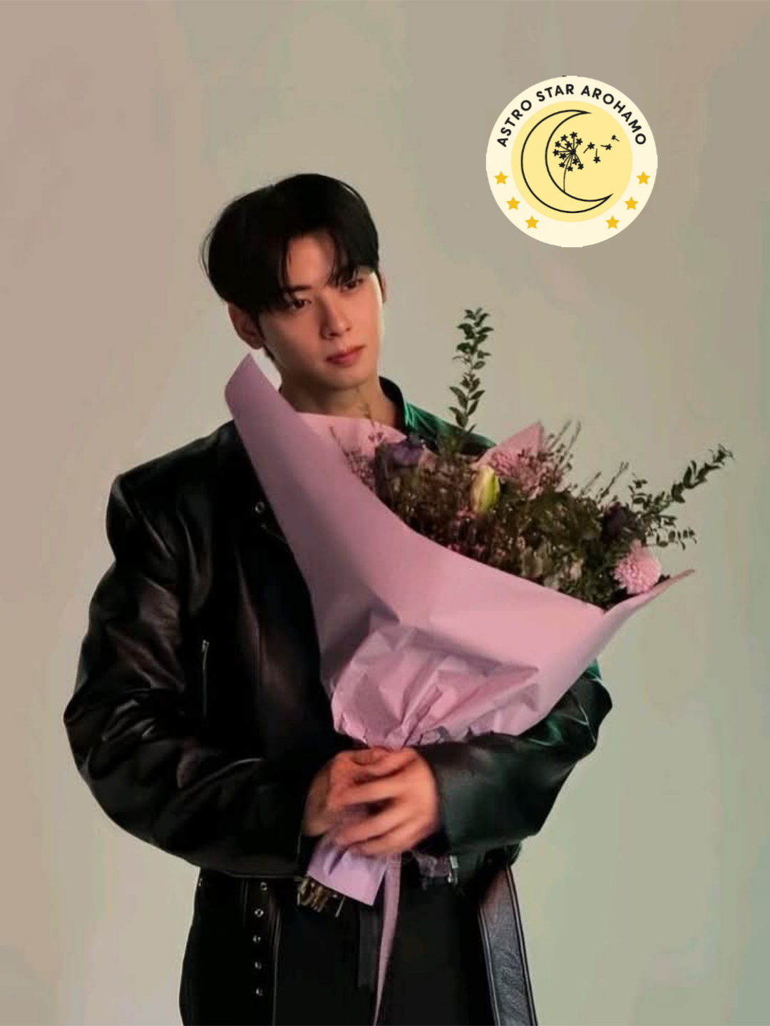 A moment captured by ASTRO's fan