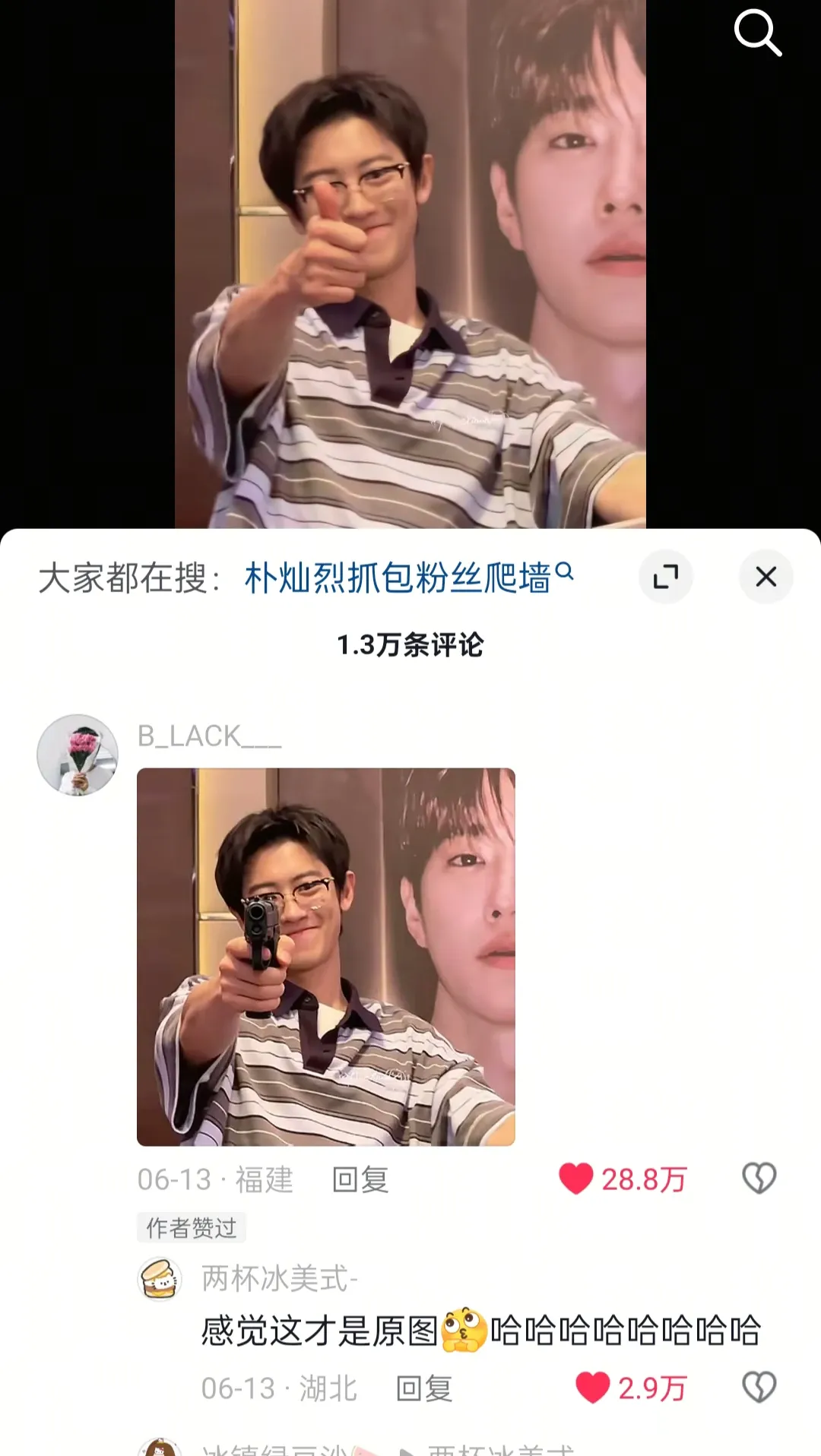 EXO的幕後花絮