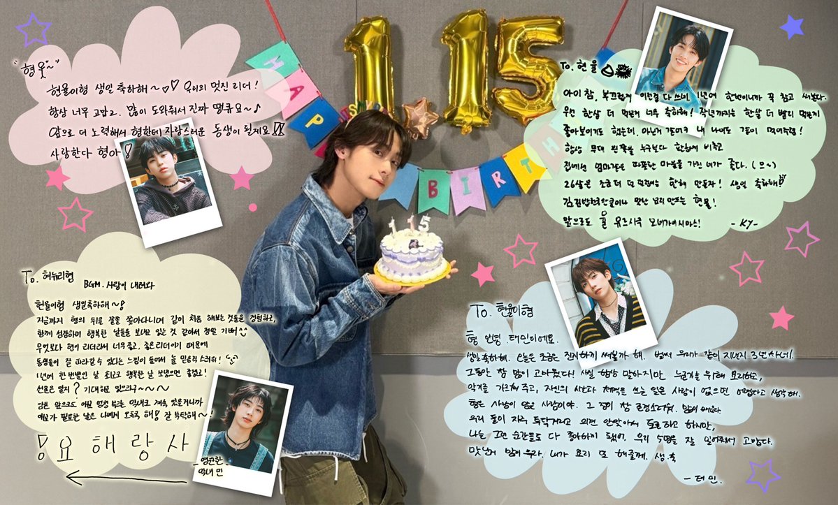 Behind-the-scenes cut of Hi-Fi Un!corn