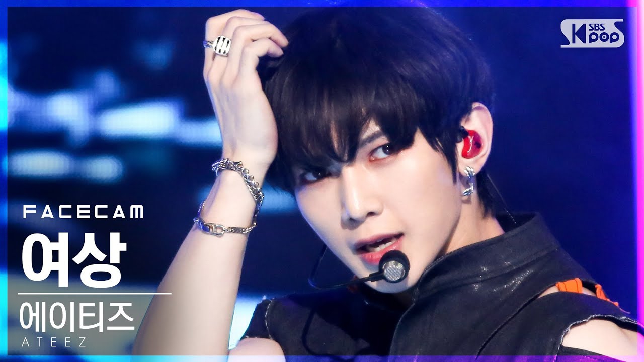 Recent activity shot of Yeosang (ATEEZ)