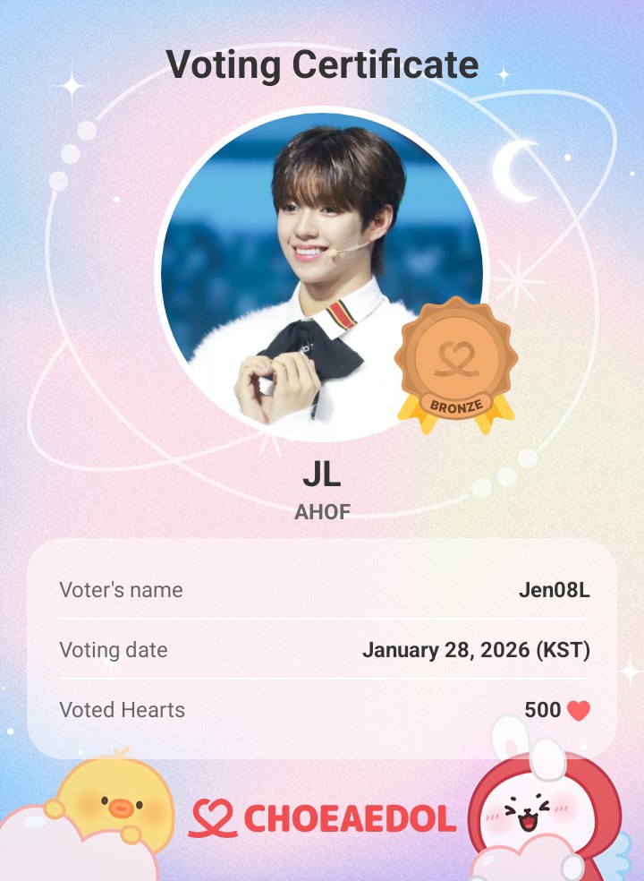 Recent activity shot of JL (AHOF)