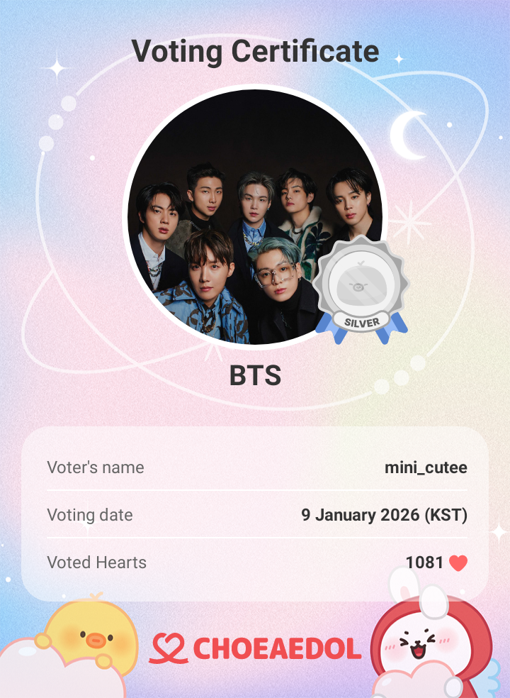 Behind-the-scenes cut of Secret Garden