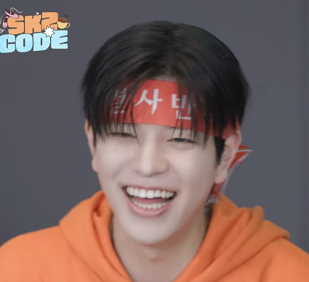 Recent activity shot of Seungmin (Stray Kids)