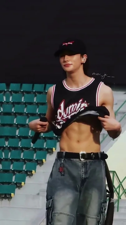 A heartfelt wallpaper shared by 铉辰 (Stray Kids)'s fans