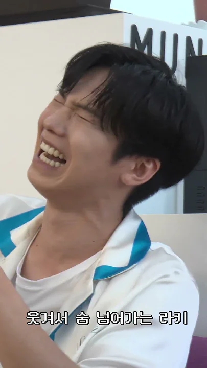 Fan-made special wallpaper for Rocky