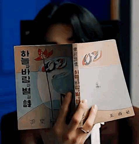 Recent activity shot of Hyunjin (Stray Kids)