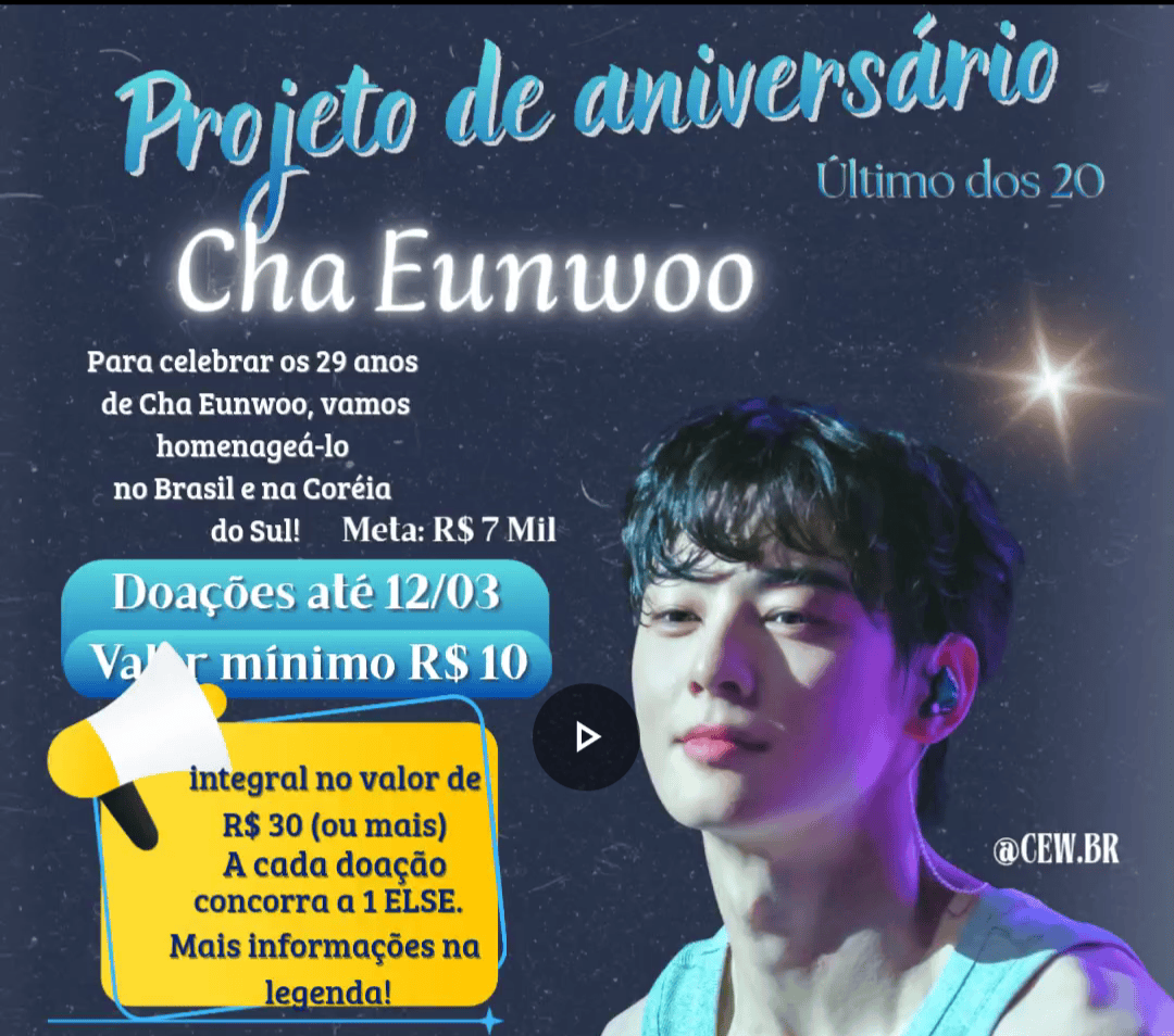 A moment captured by Eunwoo (ASTRO)'s fan