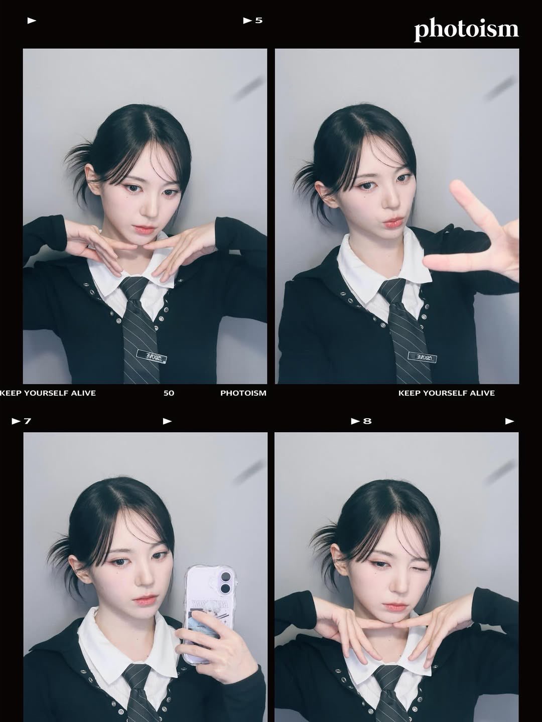 Recent activity shot of Mashiro (MADEIN)