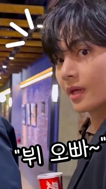 Fandom-recommended wallpaper image of V (BTS)