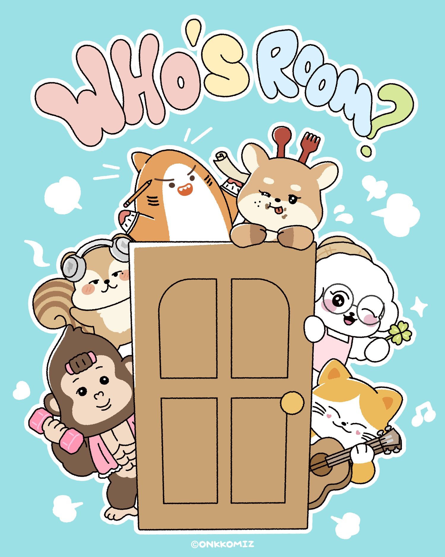 온앤오프 팬이 찍은 순간