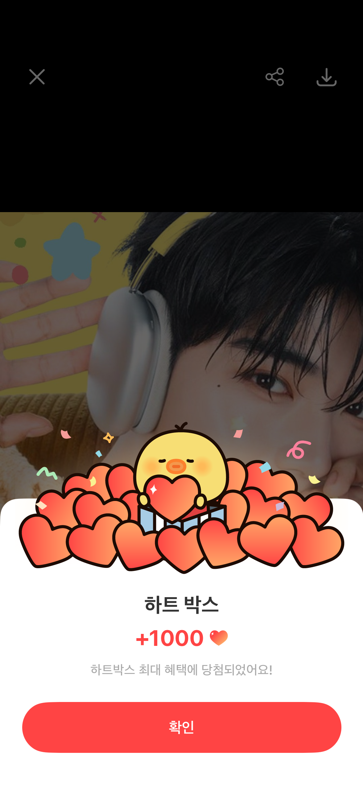 The most beloved wallpaper among Park Gunwook (ZEROBASEONE)'s fans