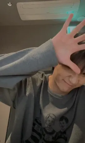 A heartfelt wallpaper shared by BOYNEXTDOOR's fans