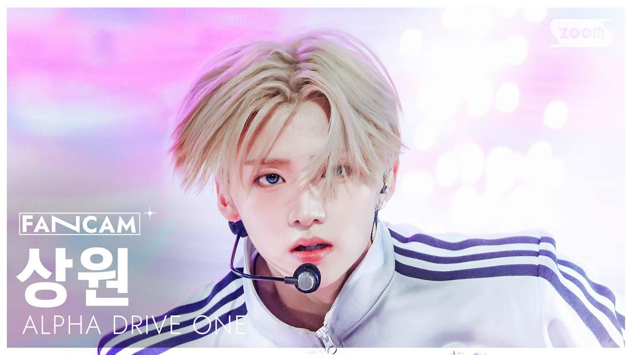 Latest photo of Lee Sangwon (ALPHA DRIVE ONE)