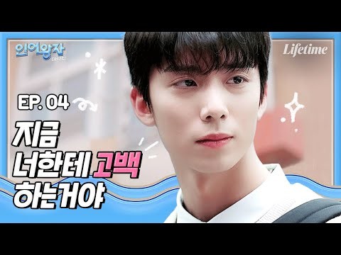 Latest photo of Moonbin (ASTRO)