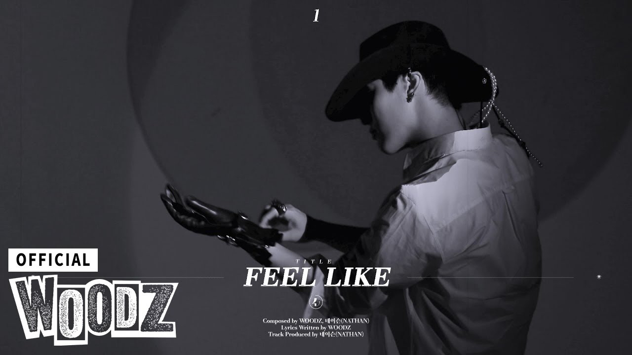 WOODZ의 비하인드 컷