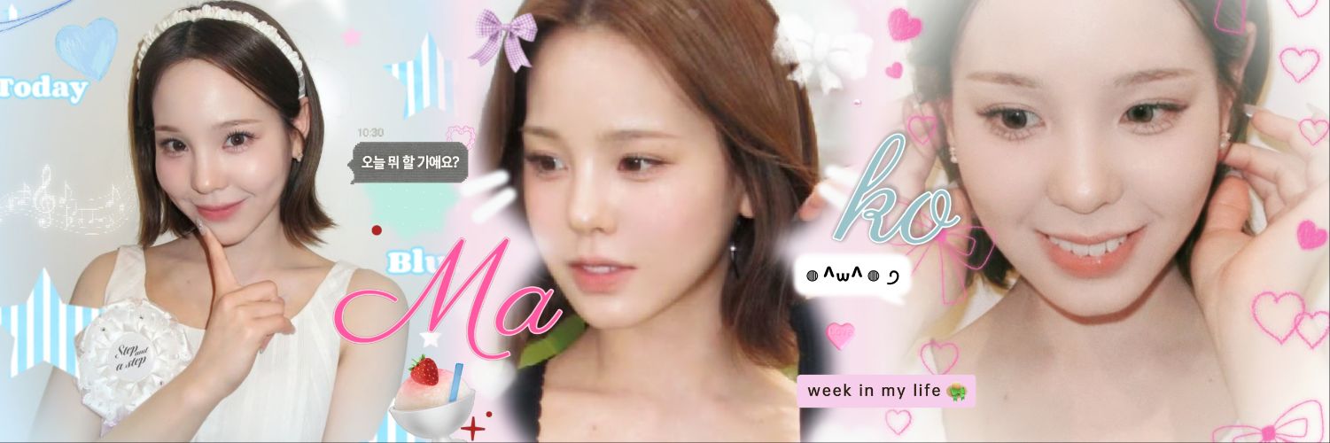 Latest photo of Mako (NiziU)
