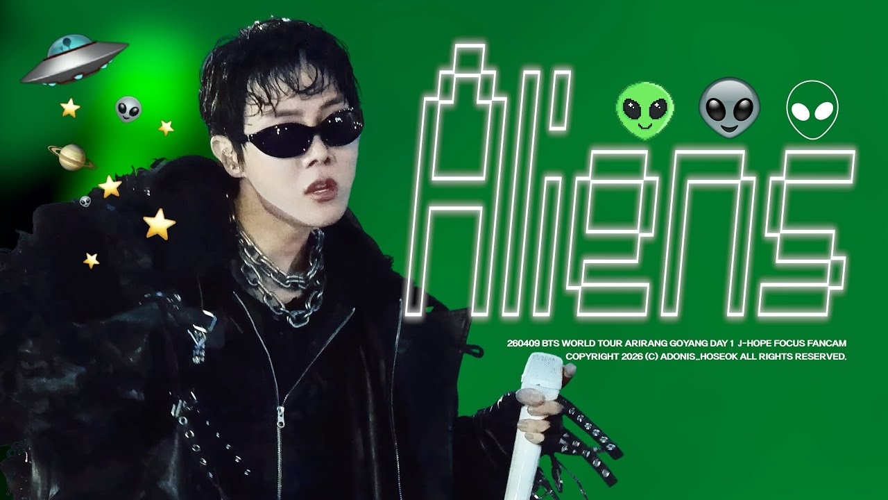 제이홉 (방탄소년단) 팬이 찍은 순간