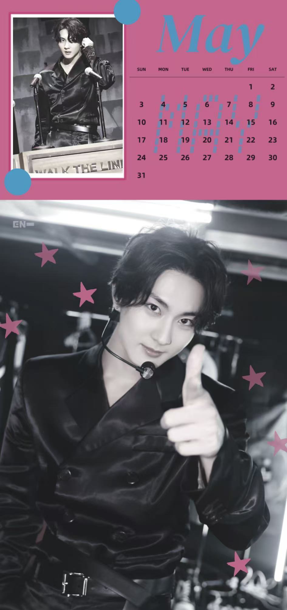 Fan-made special wallpaper for Jungwon (ENHYPEN)