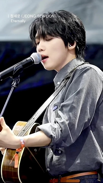 Latest photo of Jeong Sewoon