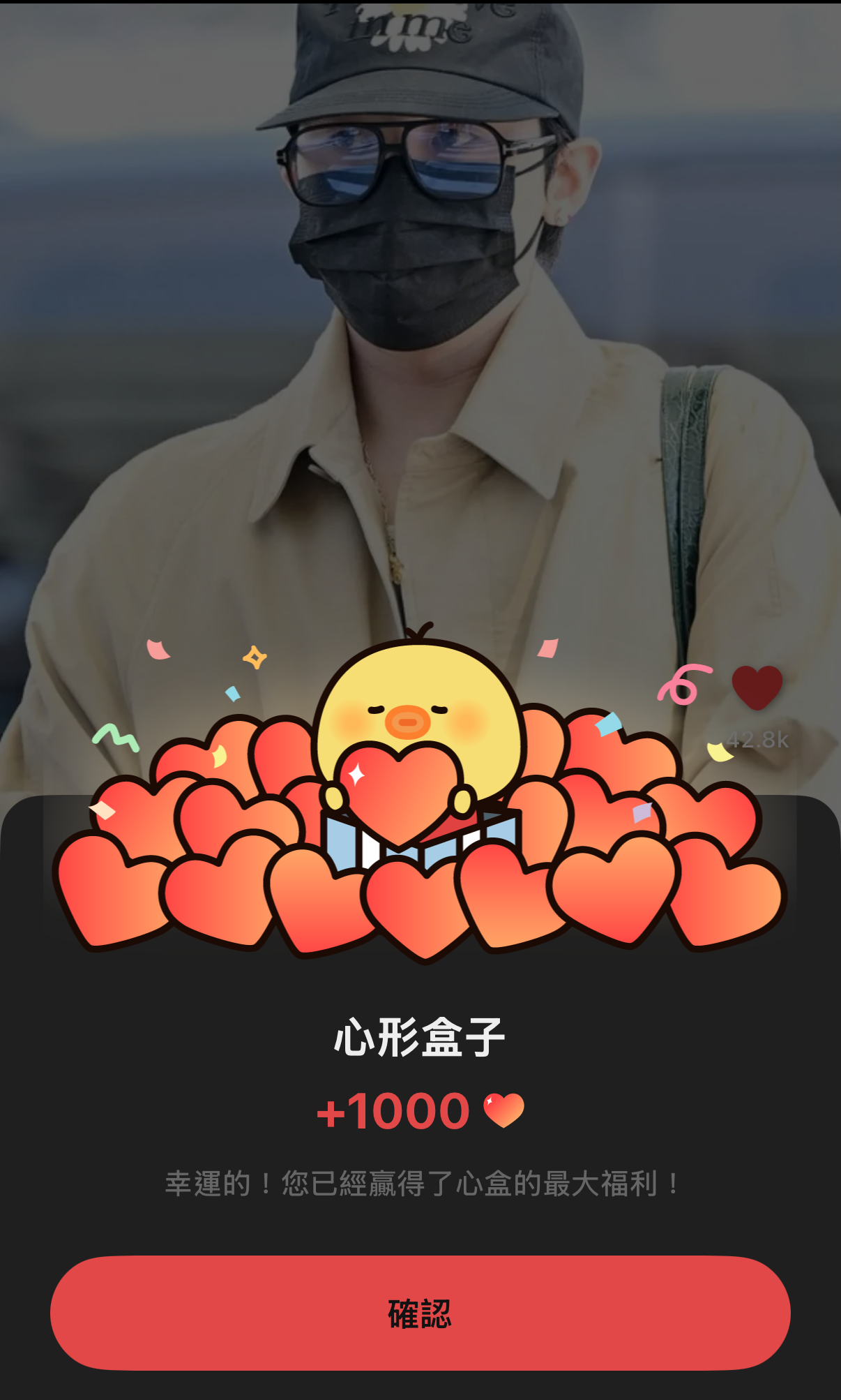 The most beloved wallpaper among G-DRAGON (BIGBANG)'s fans