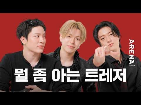 Behind-the-scenes cut of So Junghwan (TREASURE)