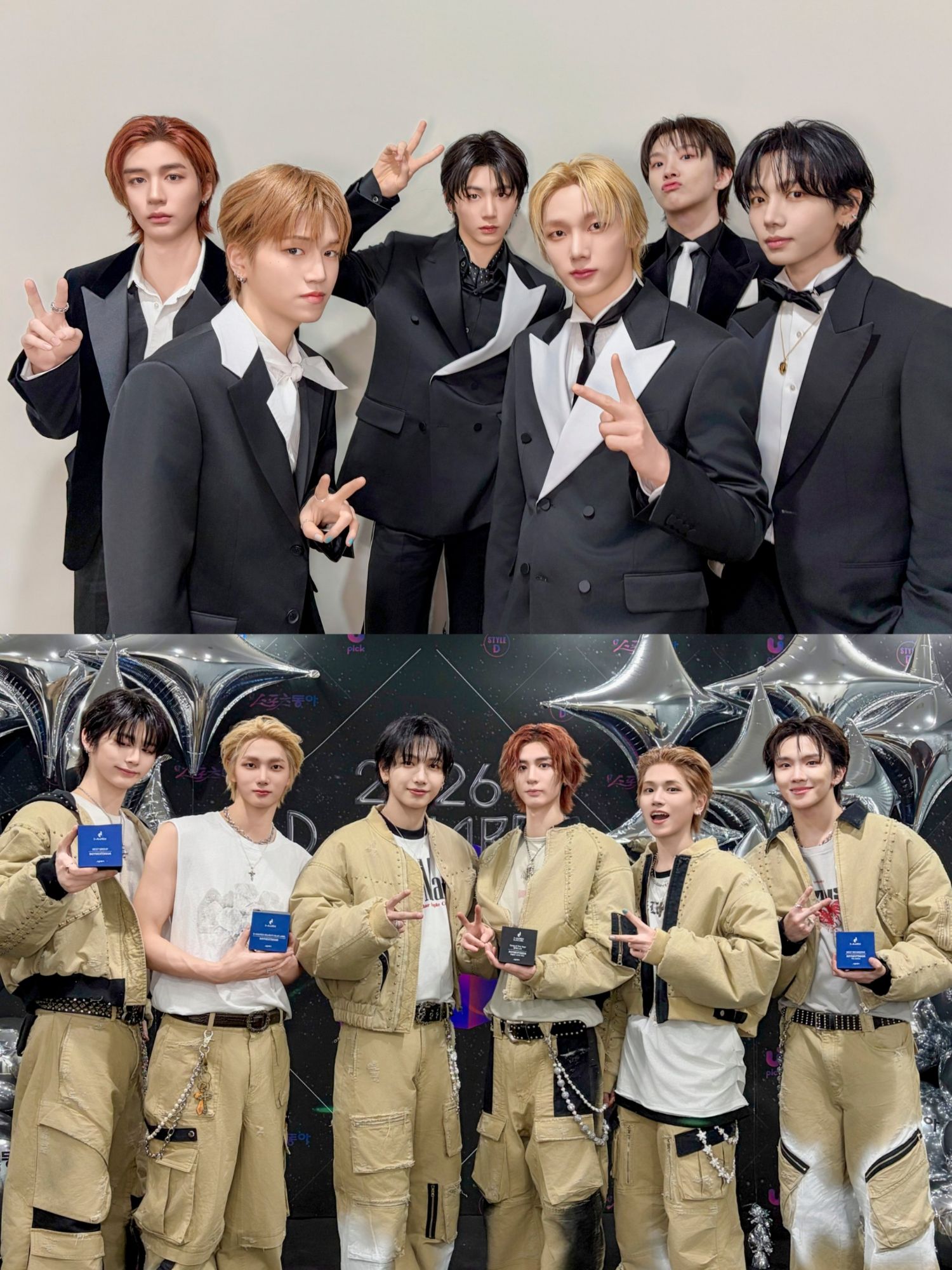 A moment captured by Myeong Jaehyun (BOYNEXTDOOR)'s fan