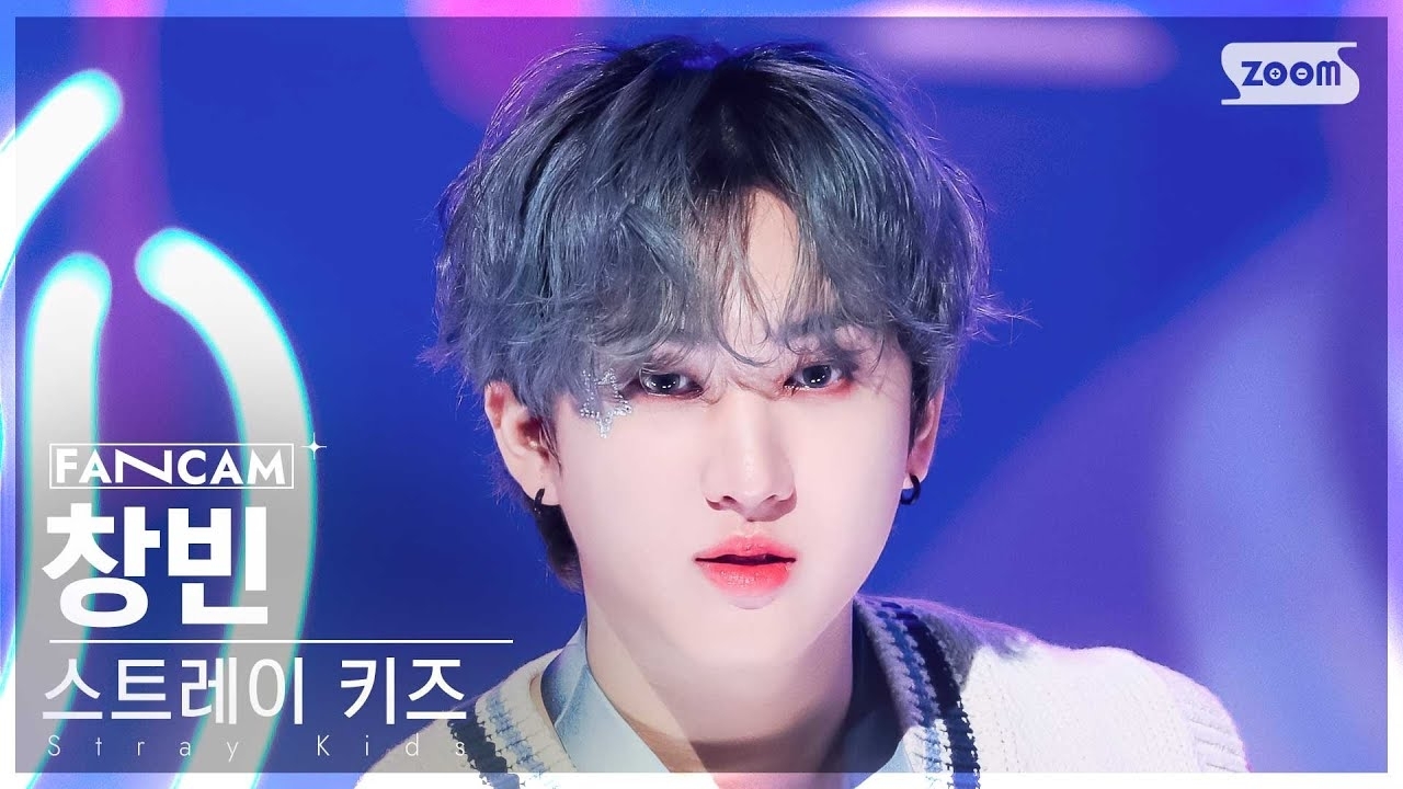A moment captured by Changbin (Stray Kids)'s fan