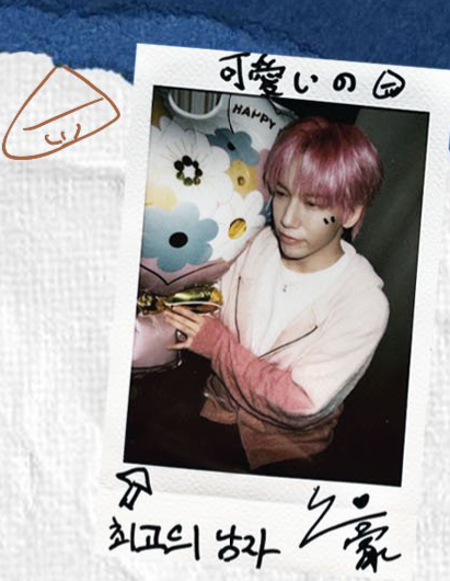 Latest photo of Li Zihao (MODYSSEY)