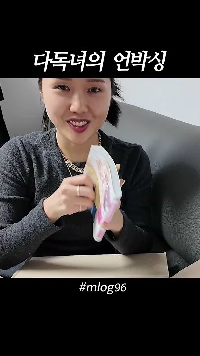 OH MY GIRLの最新写真