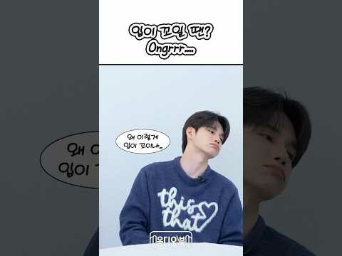 옹성우의 최신 사진
