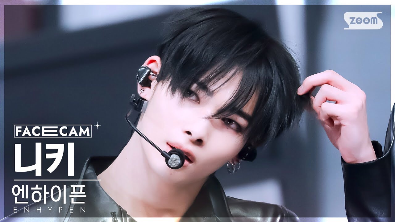 Momen yang diabadikan oleh penggemar NI-KI (ENHYPEN)