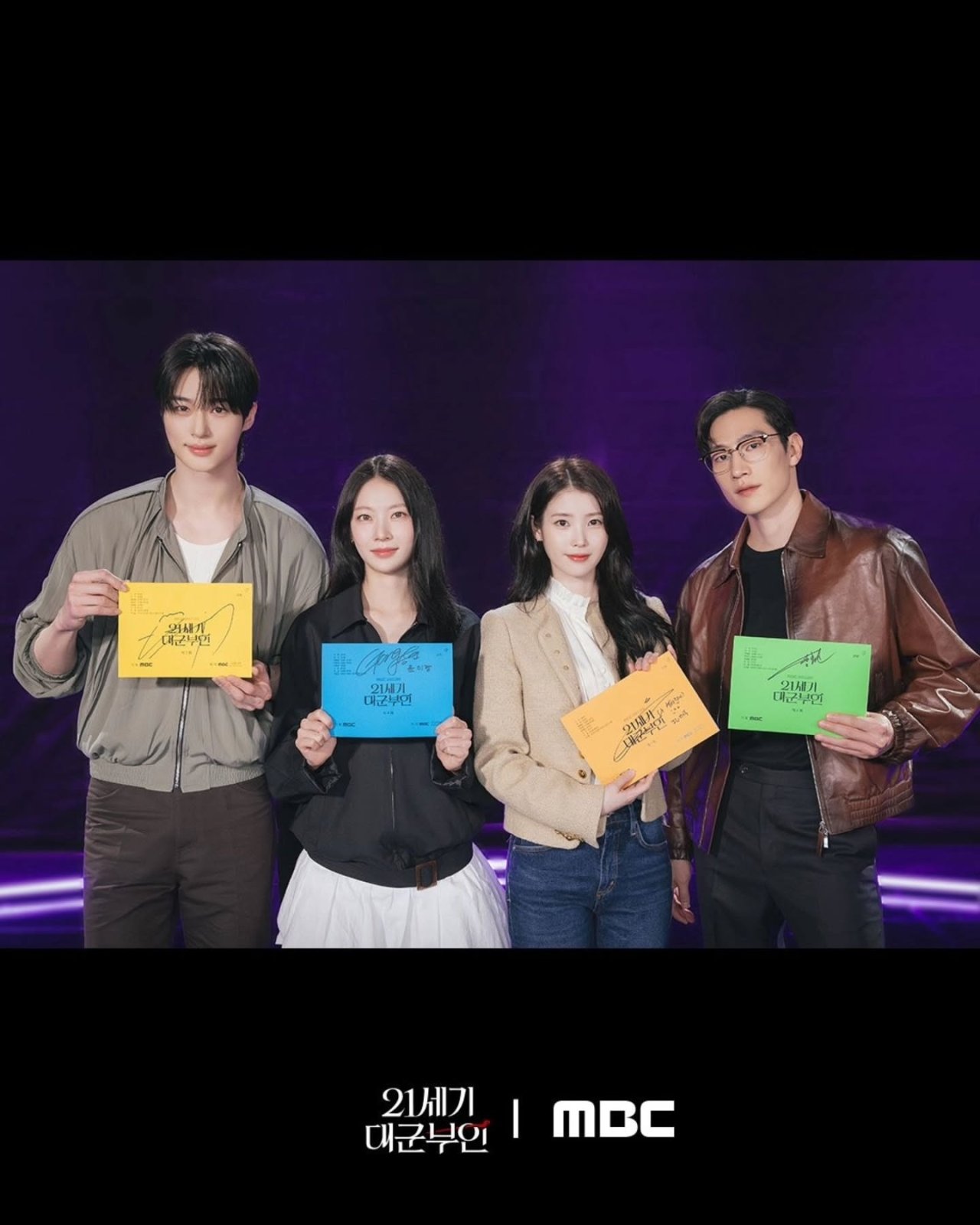 IUファンが撮った瞬間