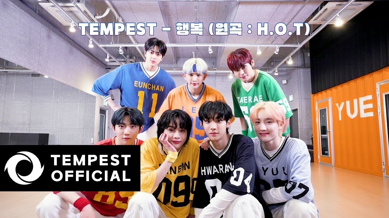 Momen yang diabadikan oleh penggemar Hanbin (TEMPEST)