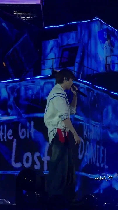 A heartfelt wallpaper shared by Kang Daniel's fans