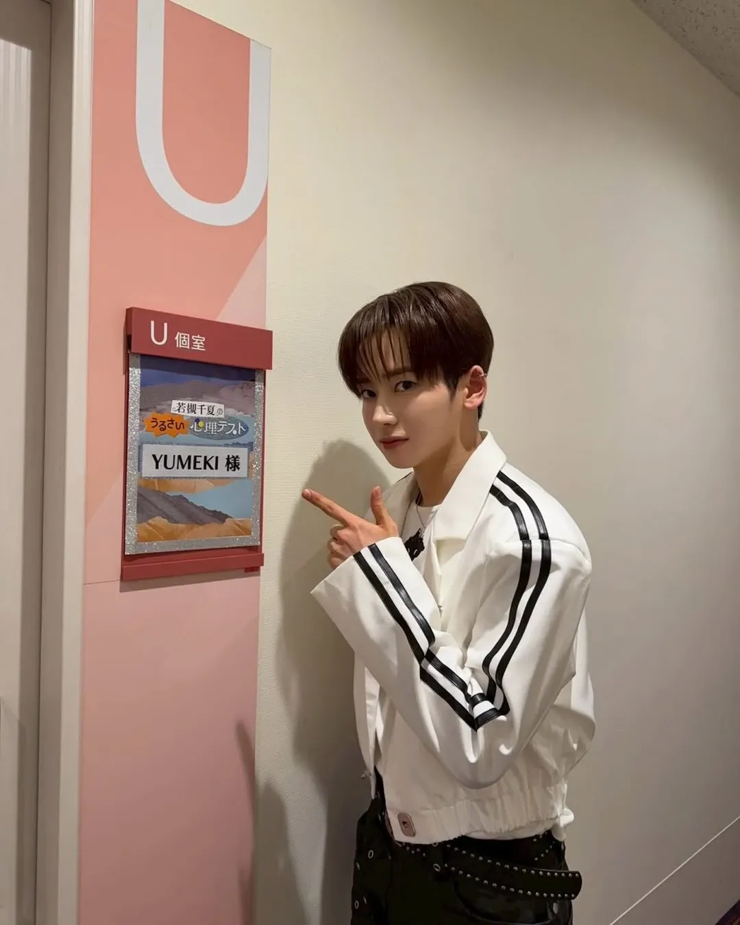 Behind-the-scenes cut of Yumeki