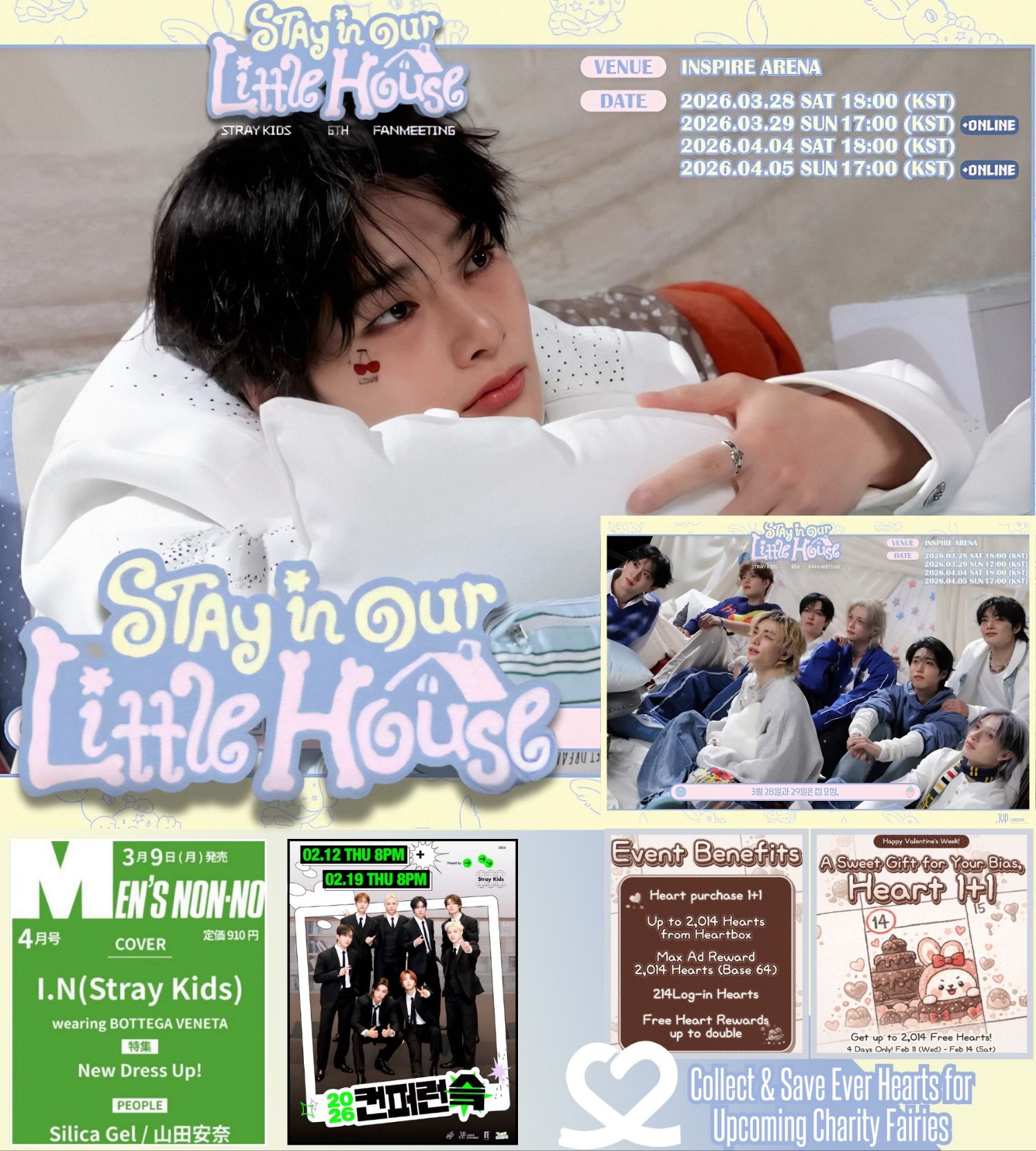 Latest photo of I.N (Stray Kids)