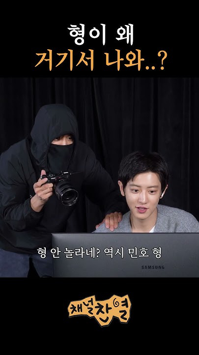 Today’s hot picks from the 찬열 (EXO) community