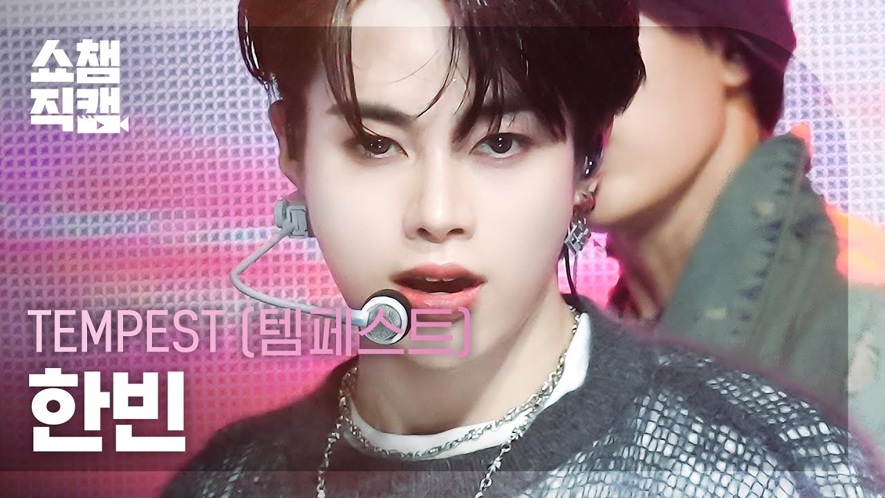 Behind-the-scenes cut of Hanbin (TEMPEST)